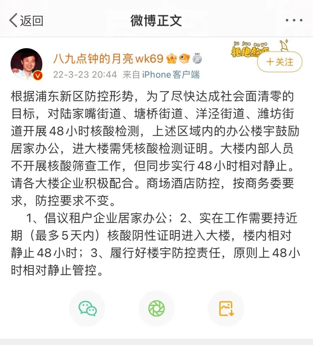 北京洗浴中心_南京中心大酒店洗浴_北京洗浴网