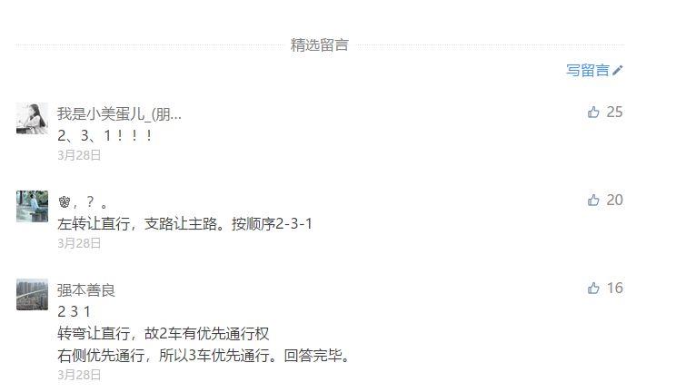 永久永久网站地址_qq会员刷永久网站_永久网站