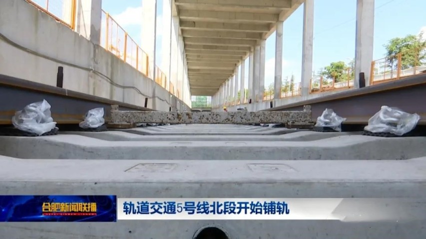 杭州地铁12号线_杭州地铁站号线_杭州地铁线路明细