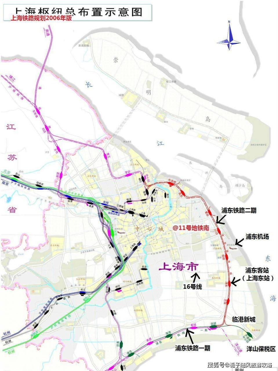 上海地铁规划图_上海交轨线示意图_上海交通轨道地图