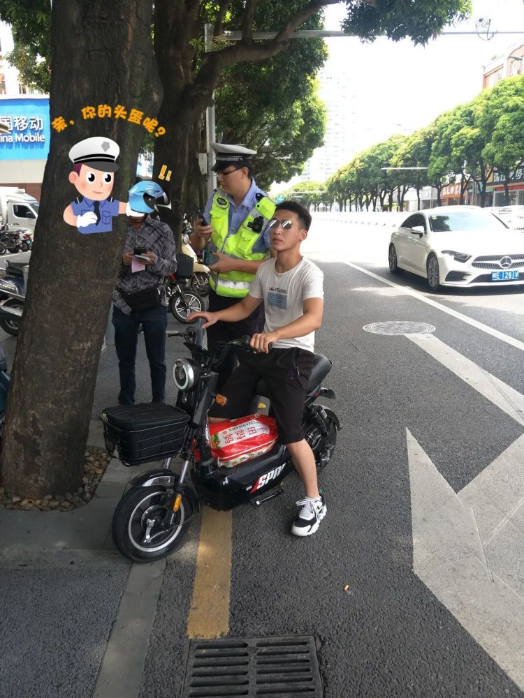 圈带数字怎么打_1带圈_圈带的英文