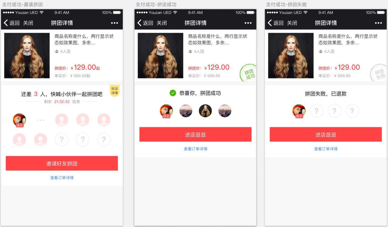 外面一个大圈里面一个小圈_外面带圈的字怎么打出来_1外面有个圈怎么打