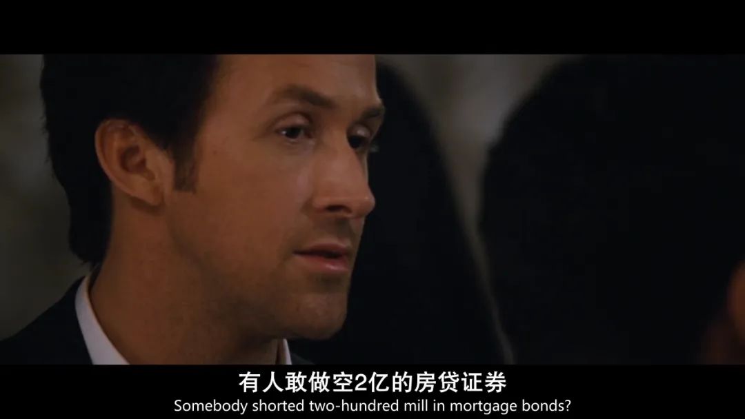 大空头电影下载