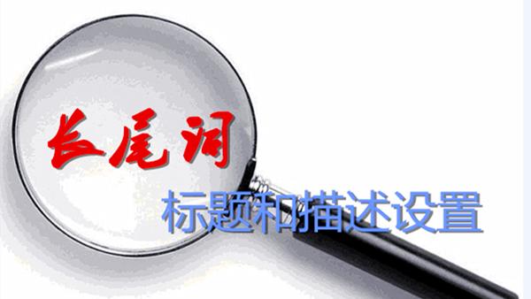 站长工具时间戳_站长工具数据多久更新一次_站长工具数据怎么看