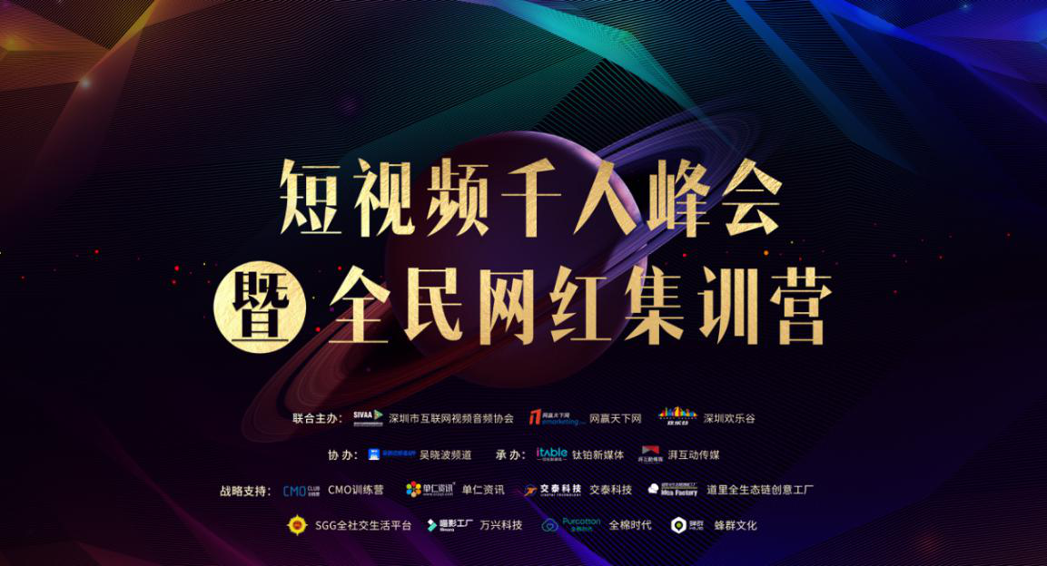 搜狐时尚采访张朝阳_张朝阳与搜狐分析报告_搜狐媒体平台