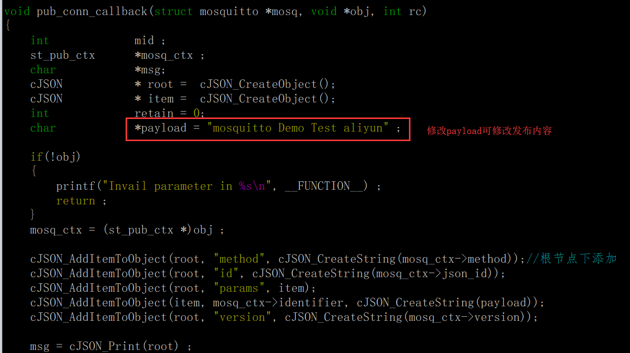 阿里云物联网平台使用心得（37）详解CoAP协议报文结构