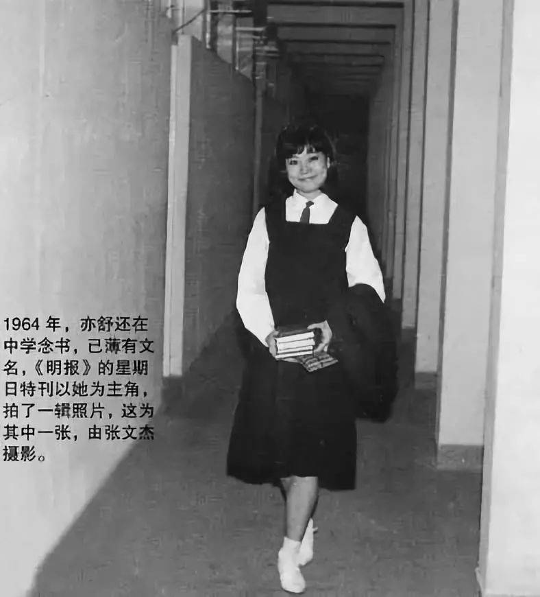 亦舒小说里的喜宝是个什么人物_亦舒喜宝的原型是谁_喜宝小说亦舒