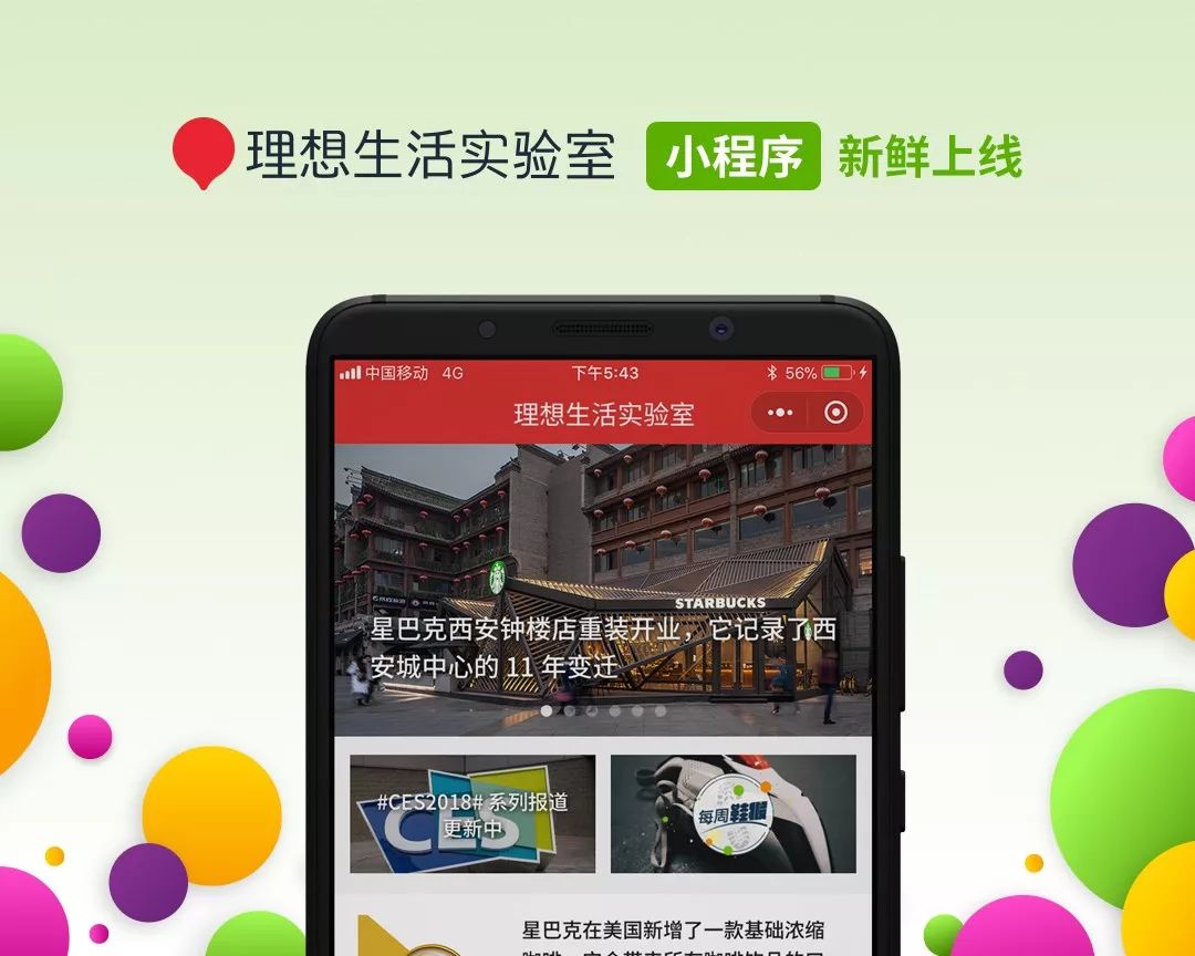 网易博客的日志都去哪儿了_网易博客_网易博客相册怎么找回