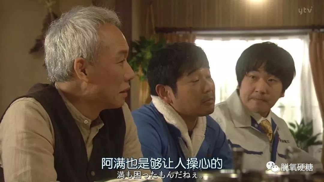 最近好看的日剧_好看日剧最近上映_好看日剧最近有哪些