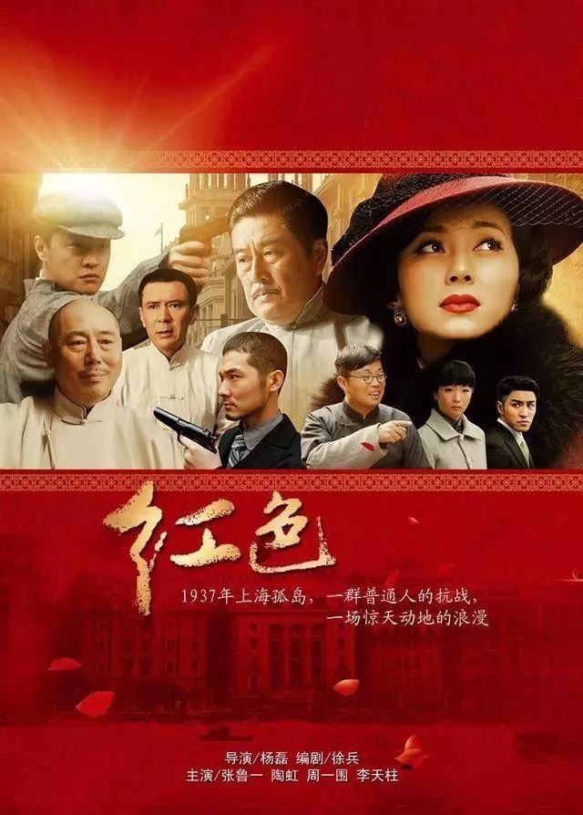 怒火街头第二部电视剧_街头怒火电视剧2_街头怒火演员表