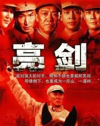 街头怒火电视剧2_街头怒火演员表_怒火街头第二部电视剧