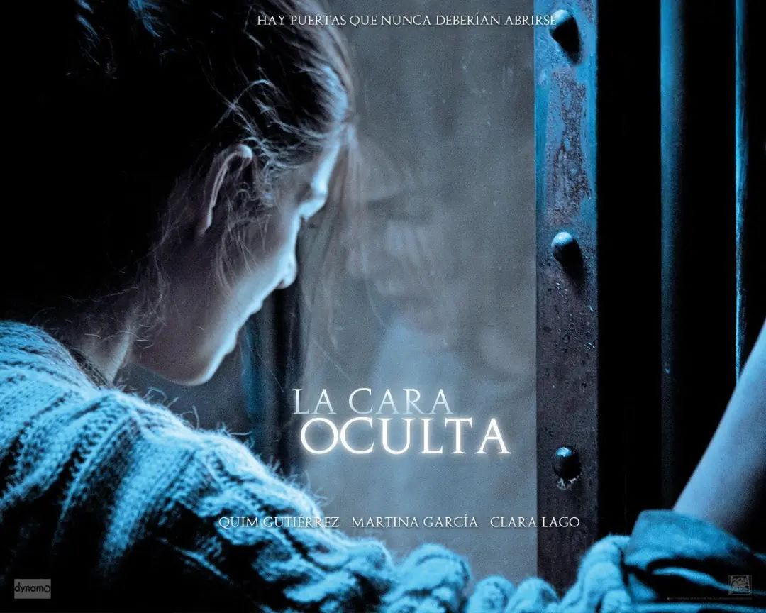 悬疑西班牙电影推荐_西班牙悬疑片_悬疑西班牙片推荐