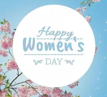 妇女节假期通知_三八妇女节放假通知模板_放假妇女模板通知节目怎么写