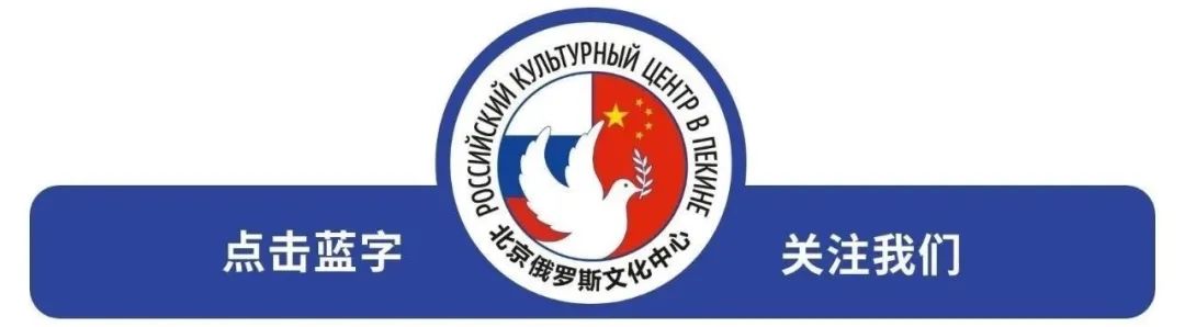 他们为祖国而战电影 【文艺演出】电影《他们为祖国而战》Они сражались за Родину