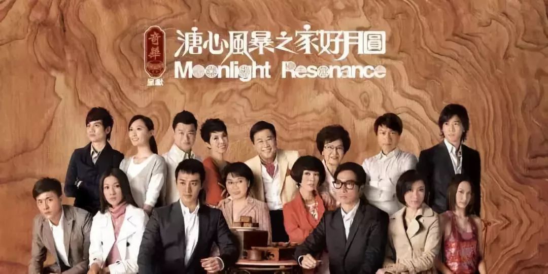 电视剧天与地国语在线观看_电视剧天与地主题曲_天与地电视剧