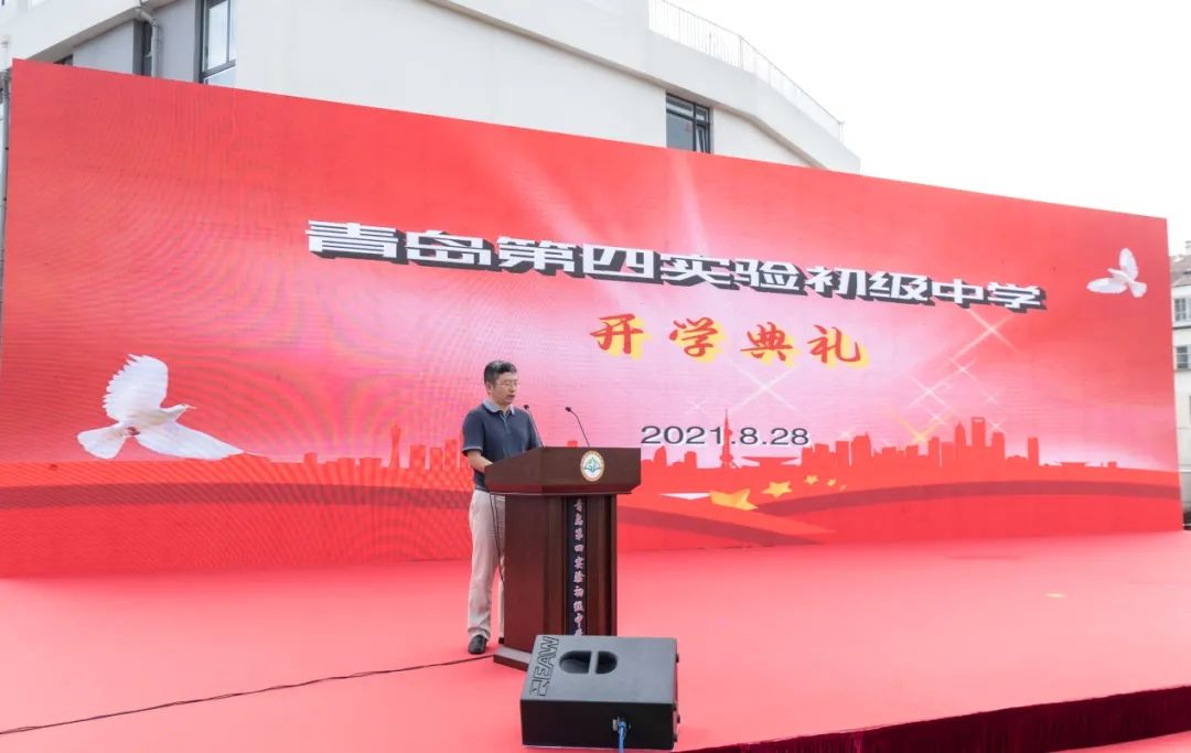 青岛实验初级中学官网电脑排位_青岛第二实验初级中学_青岛实验初级中学教育集团