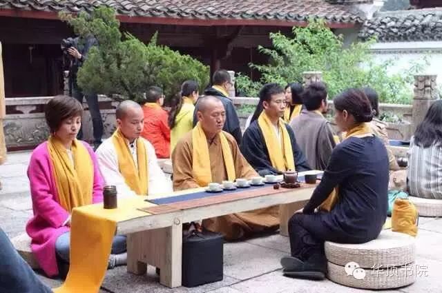 云顶山雾茶_云雾华山_华顶云雾
