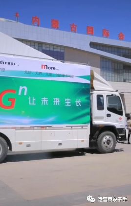 联通官方在线客服_中国联通在线客服_中国联通客服在线咨询