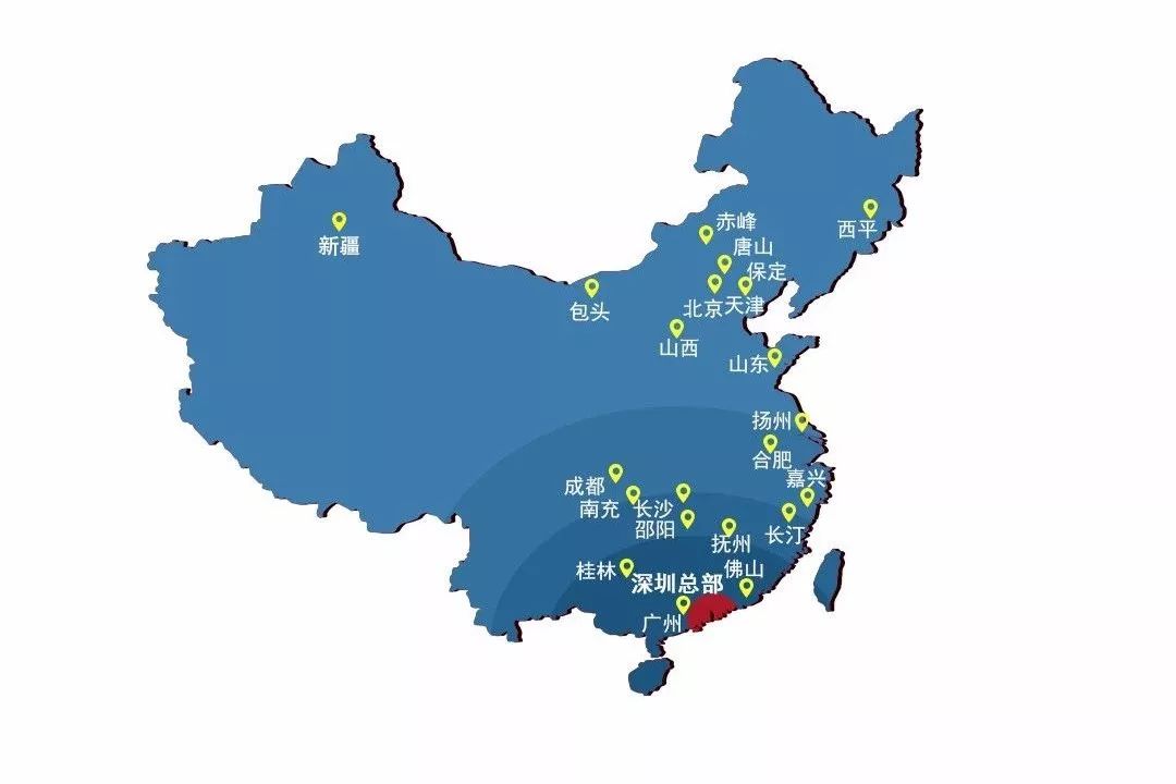 商务盛传移动平台怎么样_盛传移动商务平台_盛传移动商务平台员工