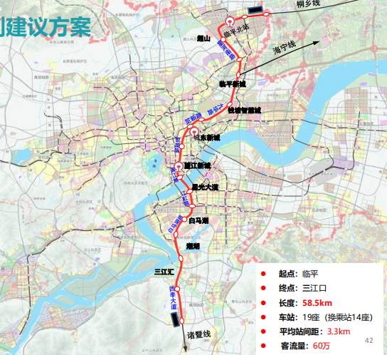 杭州地铁站号线_杭州地铁12号线_杭州地铁线路明细