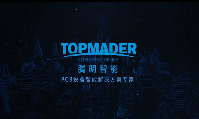 东山精密股吧_东山精密股市行情_精密股吧东山股票代码