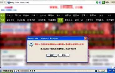 站长解码_站长之家二维码解码_站长解密工具