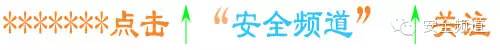 三大战役最后一大战役_战役最后阶段的冲刺叫什么_三大战役最后