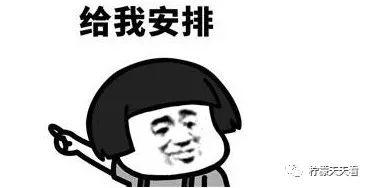 亲爱热爱的免费观看电视剧_亲爱免费观看全集在线观看_亲爱的热爱的电视剧全集免费观看