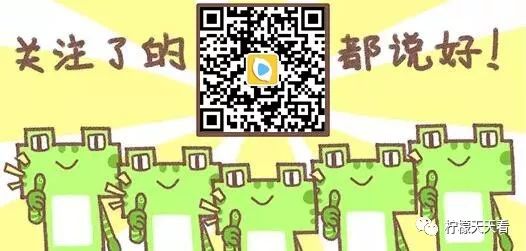 亲爱热爱的免费观看电视剧_亲爱的热爱的电视剧全集免费观看_亲爱免费观看全集在线观看