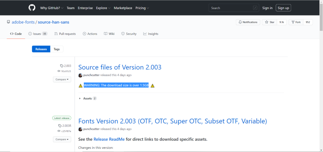 思源黑体一般用哪种_思源黑体可以商用吗_思源黑体可以用在包装上吗
