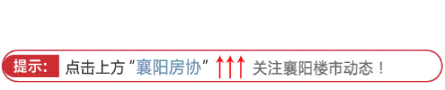 美国人均住房面积 国家统计局：去年城镇居民人均住房建筑面积为39平方米