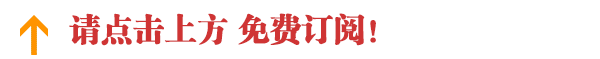 大案纪实录呼兰大侠_1986年呼兰大侠案_呼兰大侠案