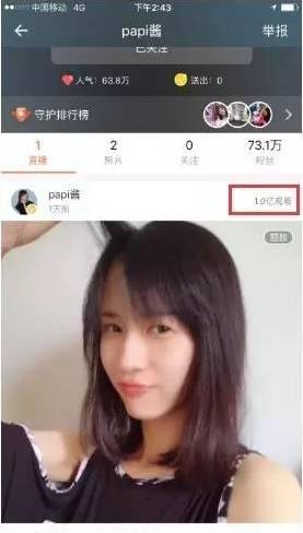 刷百度排名_面壁者罗辑的破壁者_我是您的破壁者