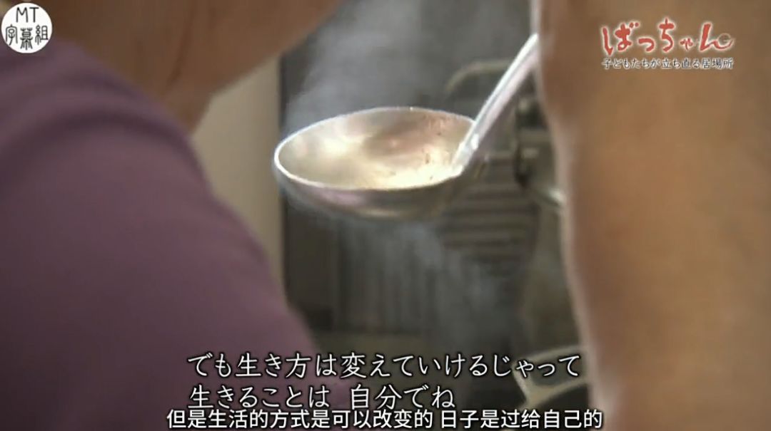 拯救少年犯里哪一集是个变态_拯救少年犯_《拯救少年犯》