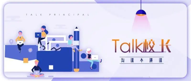 视频号创作者服务平台 视频号的爆款内容在哪个平台能搜到？优质创作者的福利来了