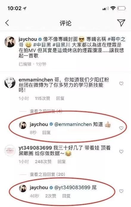 我是您的破壁者_刷百度排名_面壁者罗辑的破壁者