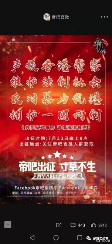 我是您的破壁者_刷百度排名_面壁者罗辑的破壁者