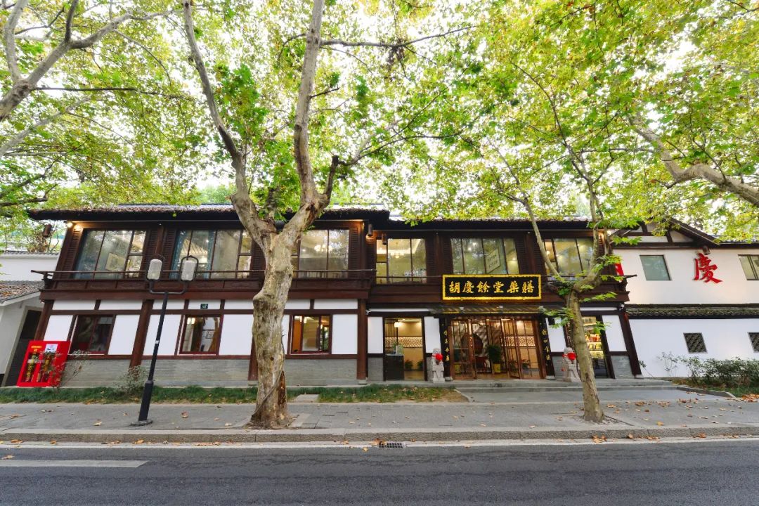 餐厅加盟药膳怎么样_药膳餐厅加盟_药膳餐厅加盟店