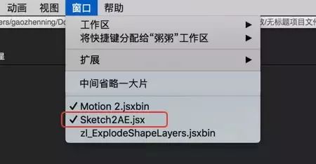 合并图层ArcGIS_合并图层AE_ae怎么合并图层