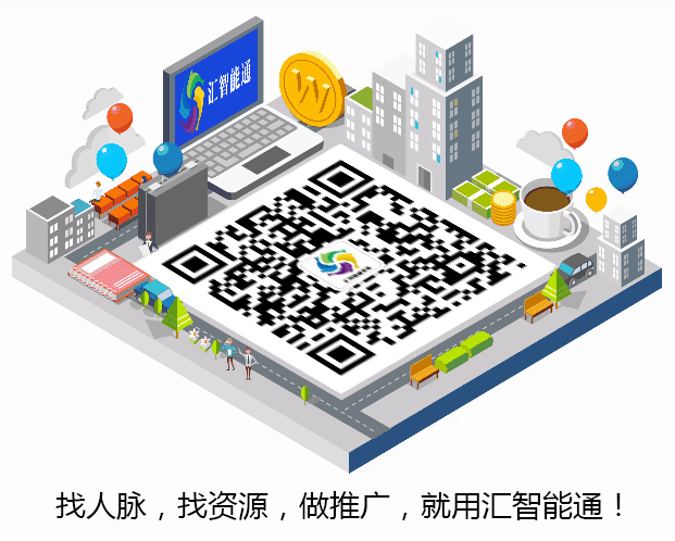 盛传移动商务平台员工_盛传移动商务平台_商务盛传移动平台怎么样