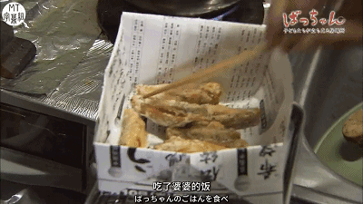 拯救少年犯_《拯救少年犯》_拯救少年犯里哪一集是个变态