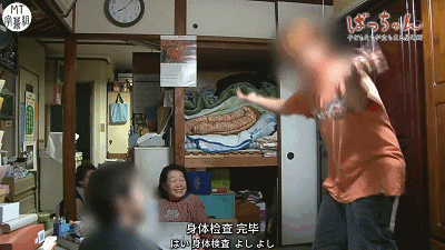 《拯救少年犯》_拯救少年犯里哪一集是个变态_拯救少年犯
