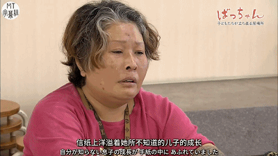 拯救少年犯里哪一集是个变态_拯救少年犯_《拯救少年犯》