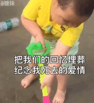 玩游戏小拇指变形怎么办_玩游戏小程序_为什么4399小游戏玩不了