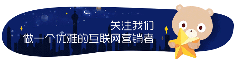 登录百度推广平台官网_登录百度推广平台有哪些_百度推广登录平台