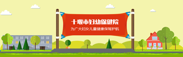 顽皮的宝宝洗澡 婴儿洗澡原来有这么多讲究？千万别做错了！