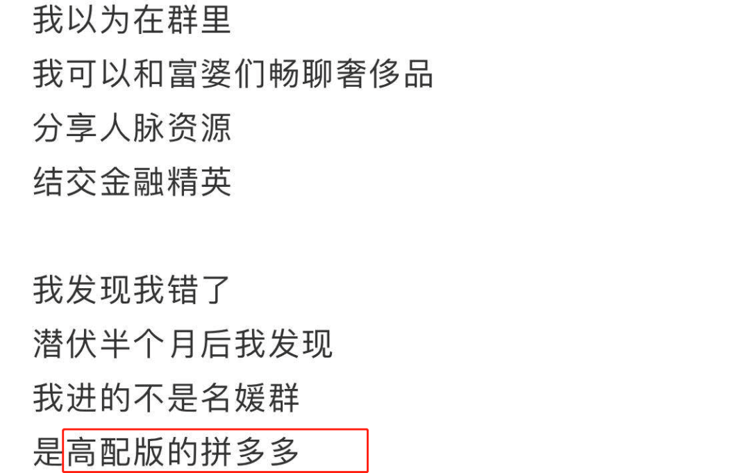 1外面有个圈怎么打_外面带圈的字怎么打出来_外面一个大圈里面一个小圈