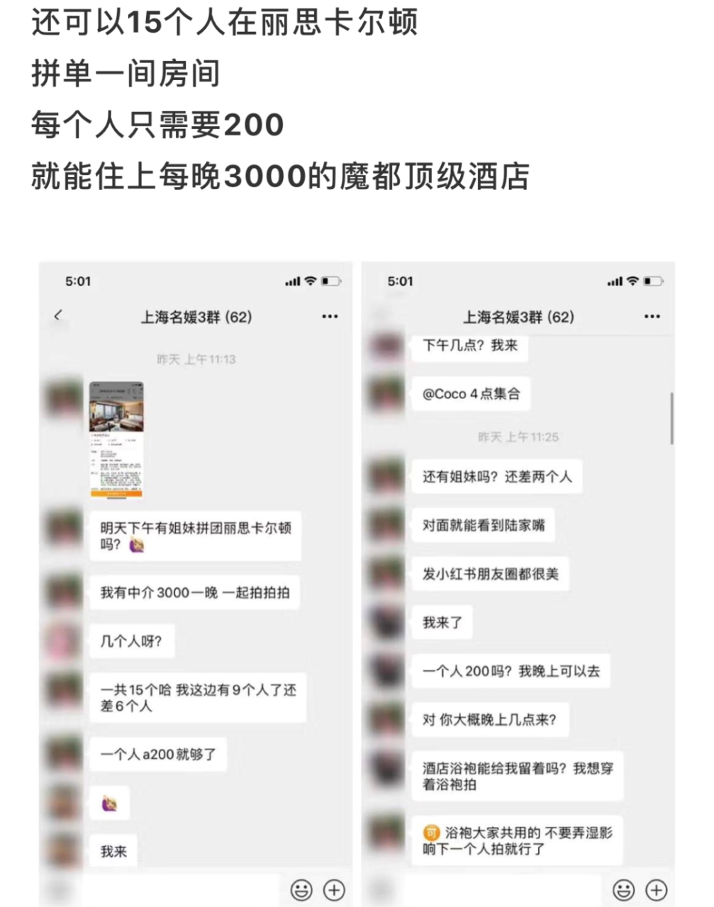 1外面有个圈怎么打_外面一个大圈里面一个小圈_外面带圈的字怎么打出来