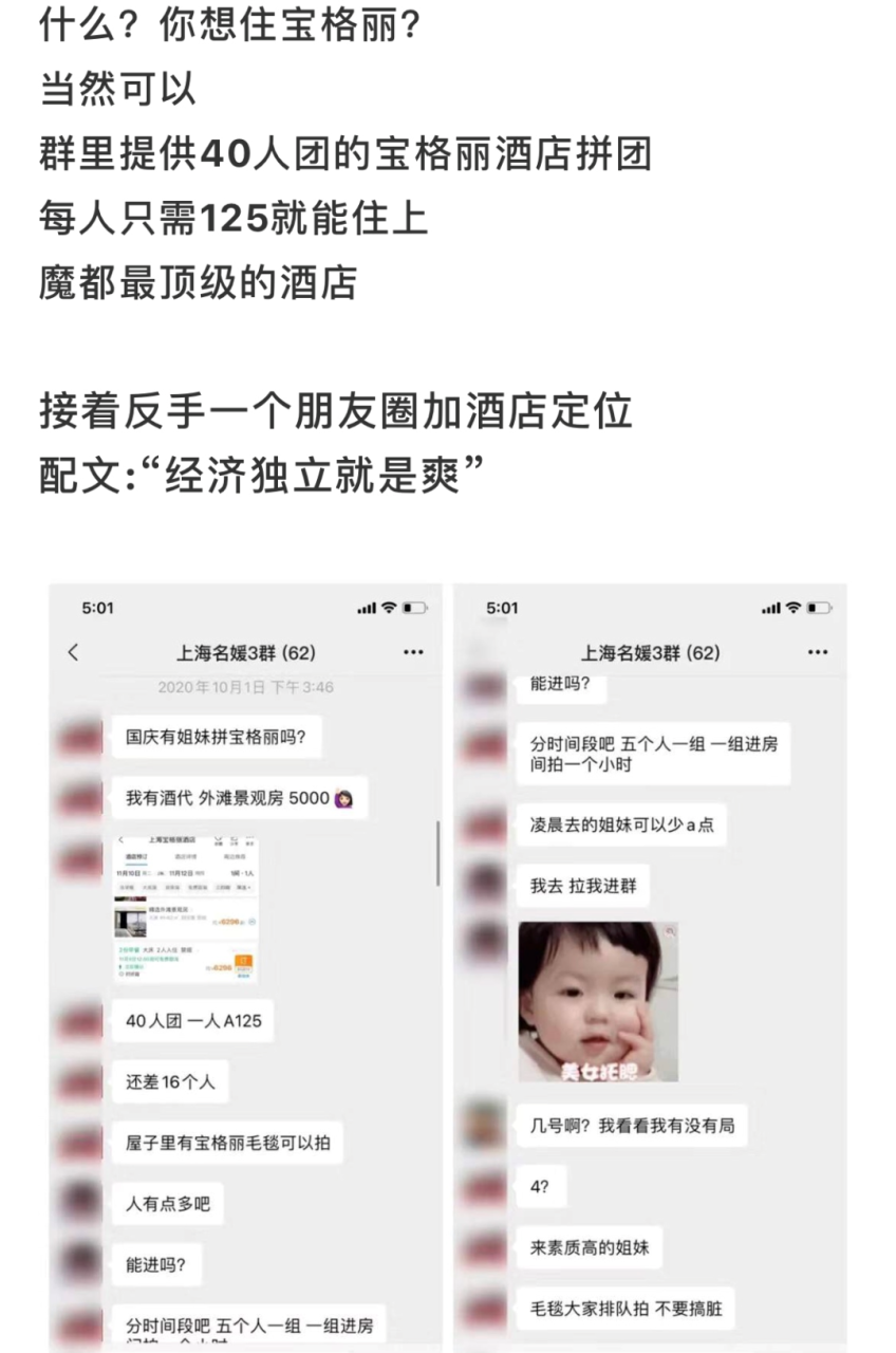 外面一个大圈里面一个小圈_外面带圈的字怎么打出来_1外面有个圈怎么打