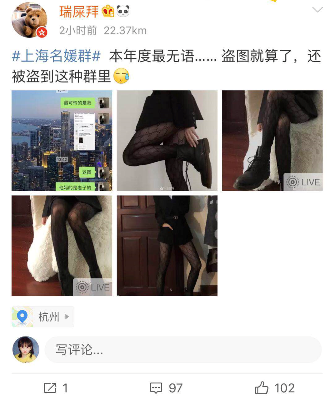 外面一个大圈里面一个小圈_外面带圈的字怎么打出来_1外面有个圈怎么打